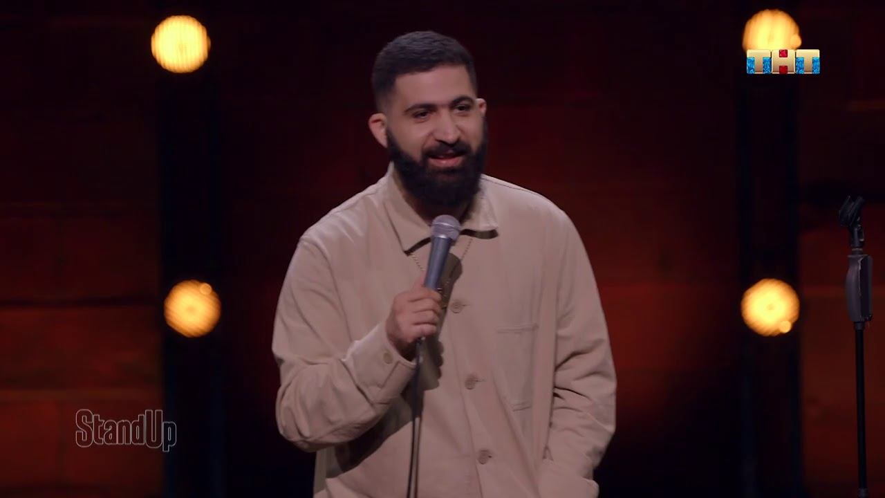 Гурам Амарян StandUp на ТНТ смотреть онлайн