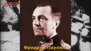 Урок мужества: "О днях Воинской Славы Российской Федерации". Часть 1.