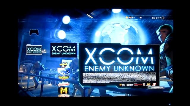 Расставание с PS3 и как играть в игры на халяву смотреть онлайн