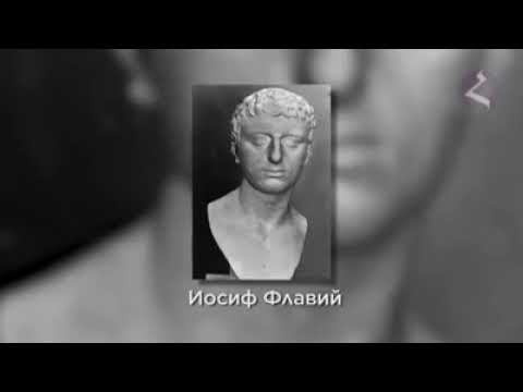 24 января 2021 г. смотреть онлайн