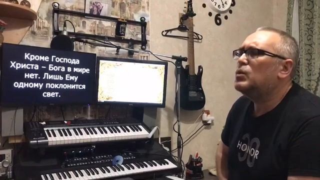 Александр Турбин «Небеса и земля» 27.04.2023г. смотреть онлайн