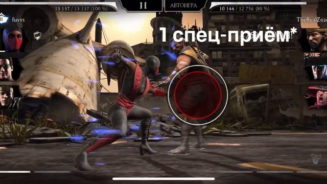 КРУТОЙ БАГ за ДЖОНИ КЕЙДЖА! смотреть онлайн