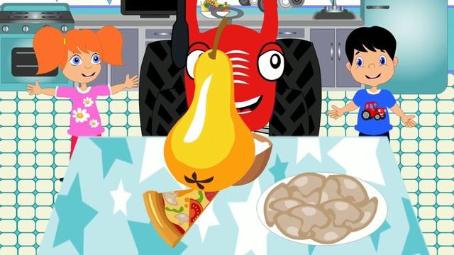 Вкусняха - Тыр-тыр Трактор