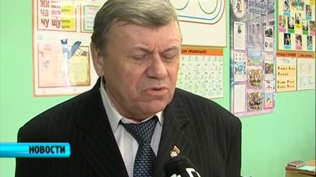 "Охрана труда глазами детей". смотреть онлайн