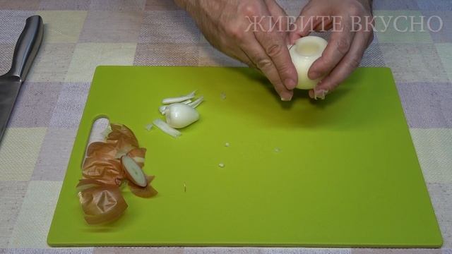 Вкусное праздничное блюдо с начинкой рецепт приготовления.