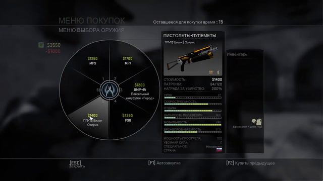 Яма смотреть онлайн