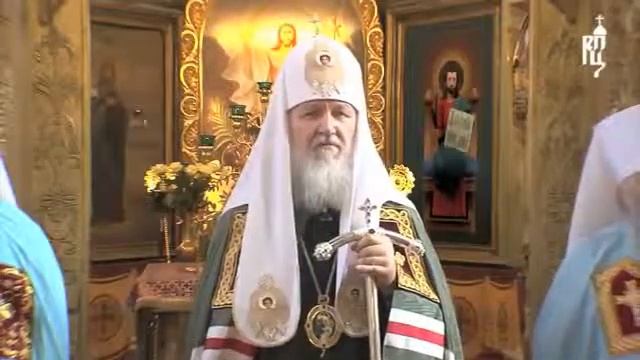 Евангелие от патриарха Кирилла смотреть онлайн
