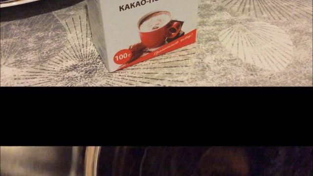 ПечеМ дОма АпеЛьсиновый кЕкс с шокОладной глаЗурью смотреть онлайн