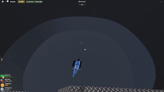 Бомба могу богу (Car Crushers 2) #carcrushers2 #roblox #boom смотреть онлайн