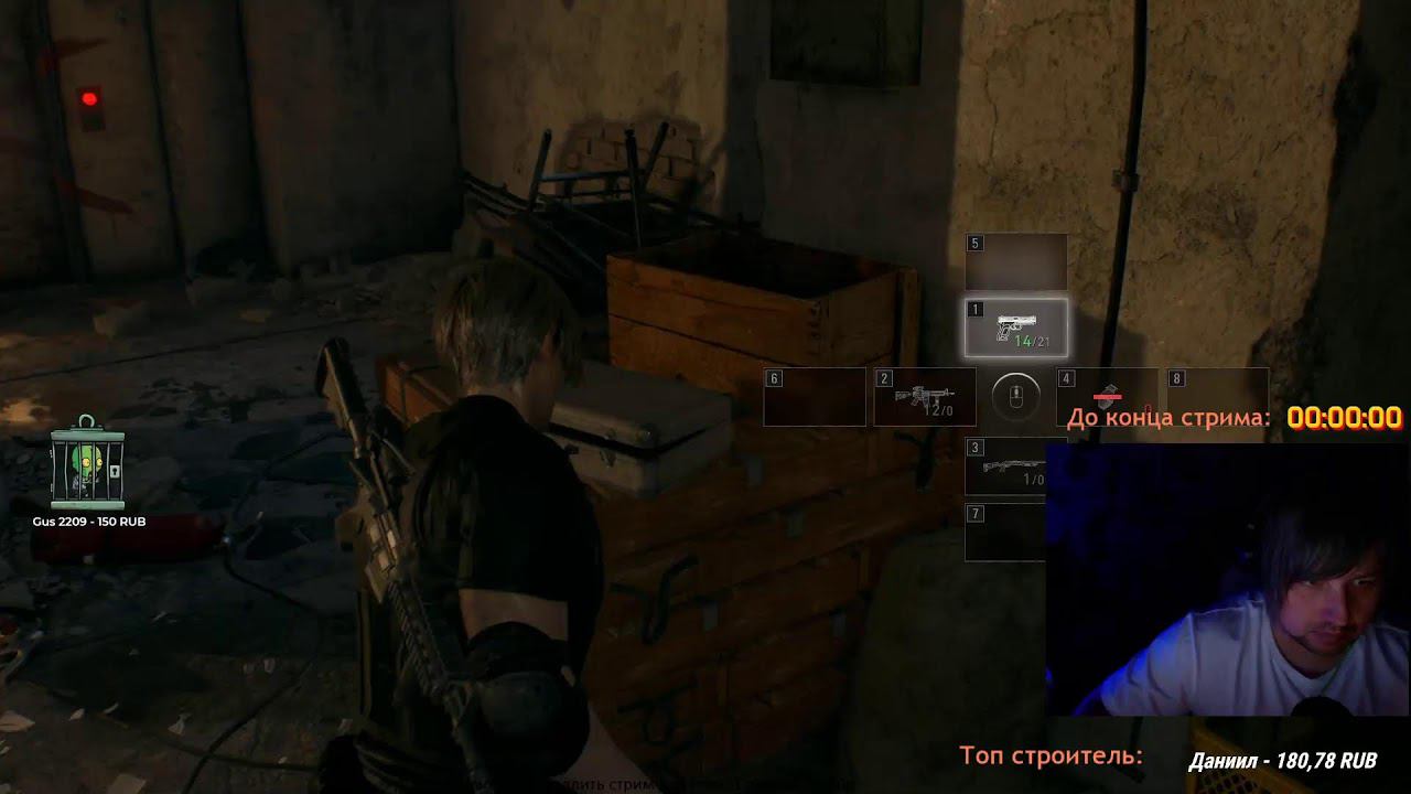 Заканчиваем кладку кирпичей в RE4 Remake! смотреть онлайн