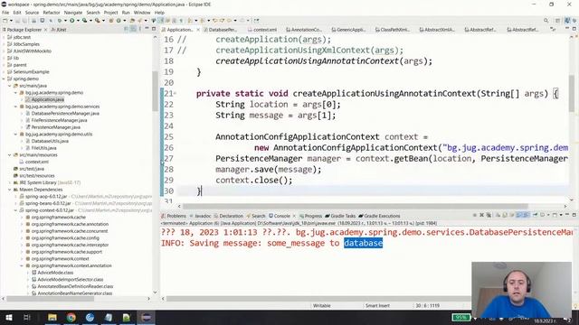 Spring core framework (част 1) смотреть онлайн
