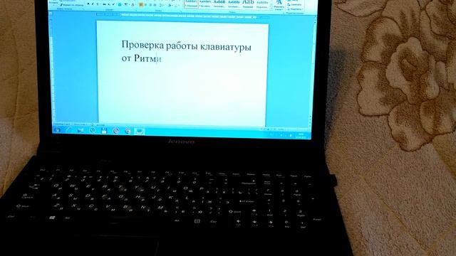Клавиатура проводная Ritmix RKB-100 - демонстрация работы, тестовое включение смотреть онлайн