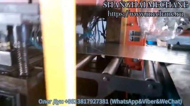 Кривошипные прессы с Н-образной станиной смотреть онлайн