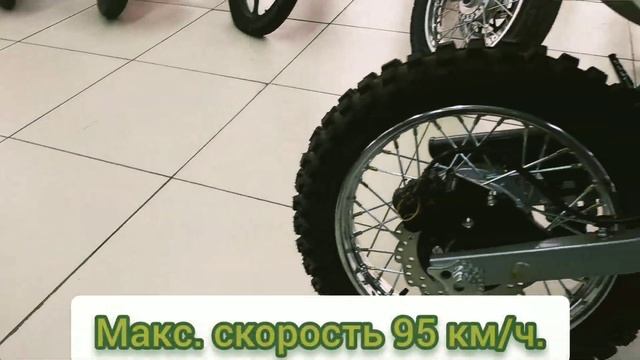 RACER RC200GY-C2 ENDURO смотреть онлайн