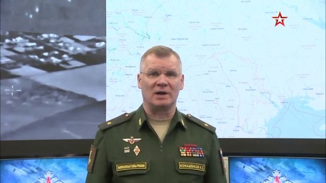 Брифинг МО РФ 11.05.2022 утро.