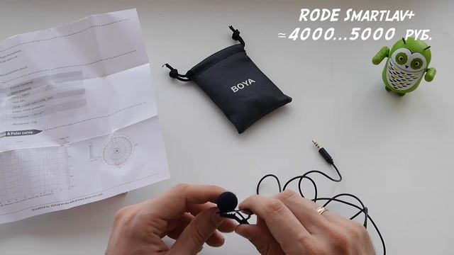 Петличка для смартфона и не только BOYA BY-LM10 смотреть онлайн