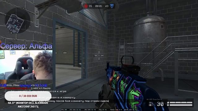 ?STREAM ИГРАЕМ В WARFACE НА АЛЬФА РМ+PVP ПОДДЕРЖИТЕ ЛАЙКОМ И ПОДПИСКОЙ❤ смотреть онлайн