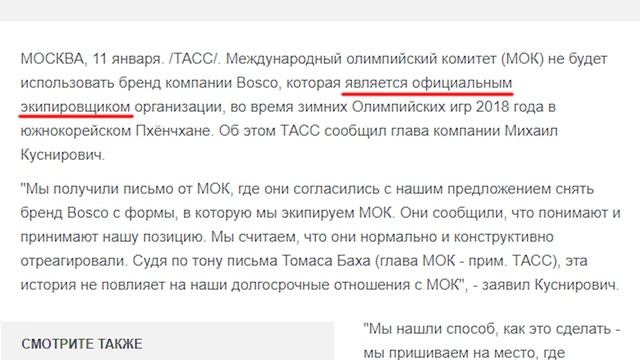 Центр празднований