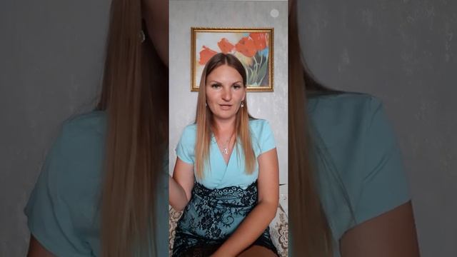 Как притянуть в свою жизнь всё, что твоей душе хочется. смотреть онлайн