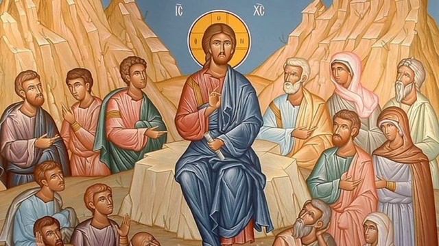 Евангелие от Матфея глава 6 нагорная проповедь часть 2 смотреть онлайн