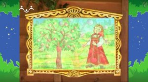 Вечер в Шишкином Лесу. Сказочная викторина. Гуси-лебеди