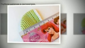 Вязание к Пасхе. Шапочки с ушками для пасхальных яиц.