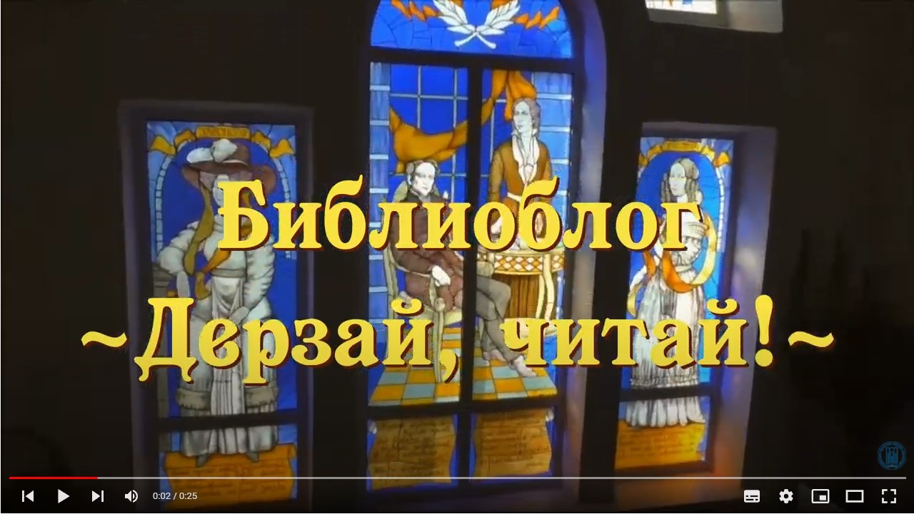 Европейский детектив от Швеции до Италии