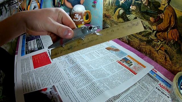 Воблер на щуку с алиэкспресс.Обзор .Игра под водои. смотреть онлайн