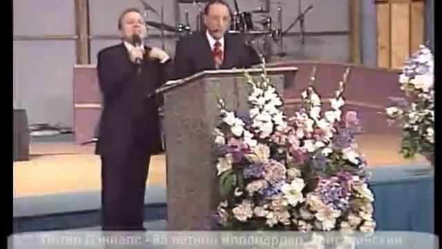 ПИТЕР ДЭНИЕЛС О КЛИФЕ ЯНГ