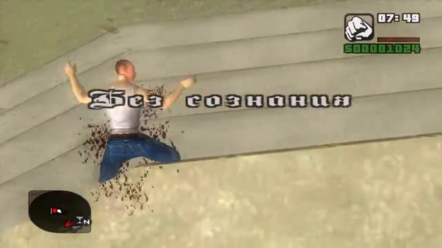 Лучший Обзор игры ГТА Криминальная Россия смотреть онлайн