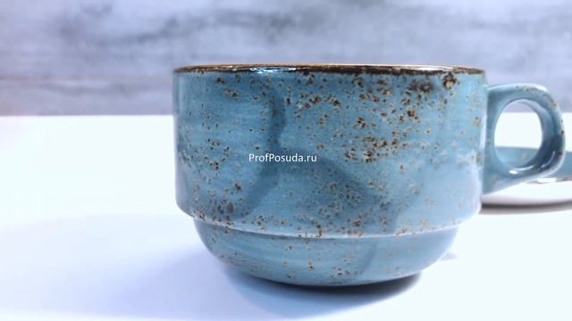 Чашка чайная синяя 290мл Крафт Steelite Craft Blue арт 7065 смотреть онлайн