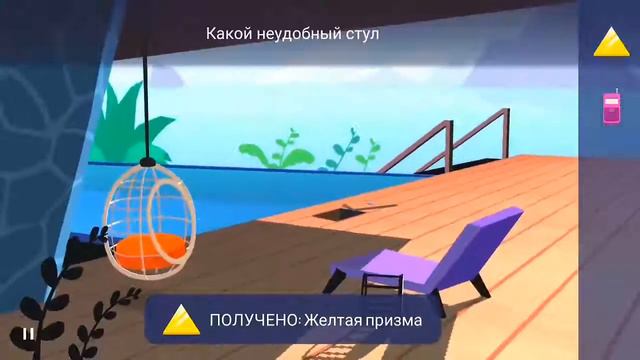 Прохождение игры "Agent A". Глава 2 смотреть онлайн