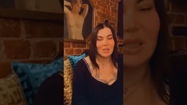 ЭМОЦИОНАЛЬНЫЙ ДЕТОКС. Часть 3