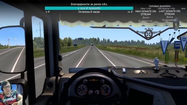 РЕЛИЗНЫЙ СТРИМ SIBIRMAP 2.6.1 / 10AVOID / АДАПТАЦИЯ К 1.48, ИШИМСКИЕ ОКРЕСТНОСТИ