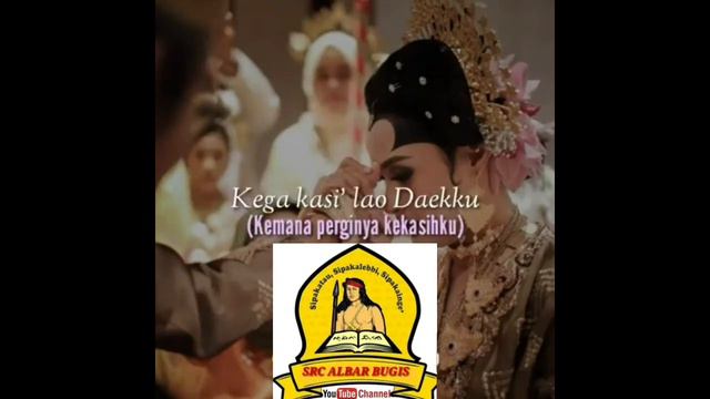 Lirik Lagu SELLENG UDDANI смотреть онлайн