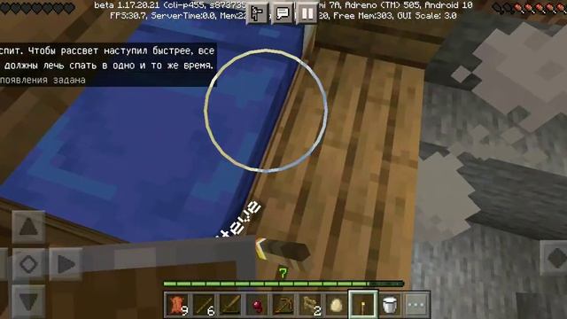 нельзя остановиться на жёлтый цвет часть 6 смотреть онлайн