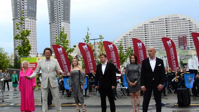 «Синяя вечность» в исполнении Оркестра 1-й армии ПВО и ПРО смотреть онлайн