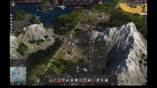 岡本遊戲幹話日常 - Anno 1800 # 18