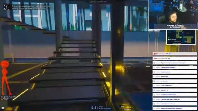 Миссия выполнима! Прохожу Operation: Tango (часть 1) смотреть онлайн