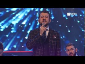 Наней Онур - Гум и уэрэд | KAVKAZ MUSIC