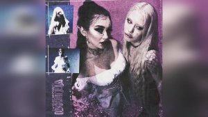 SAUCEBABY & HOFMANNITA - Никогда (2023 г ) новинка года !! (4к)