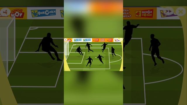 "Футбол чудесная игра" смотреть онлайн