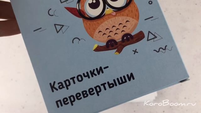 Программа обучения чтению KoroBoom смотреть онлайн