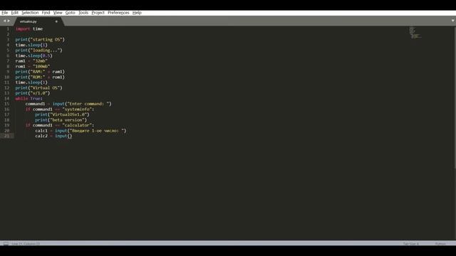 КАК СДЕЛАТЬ СВОЮ ОС НА PYHON? ПРОСТАЯ ОС НА PYTHON! #python #programming #education смотреть онлайн