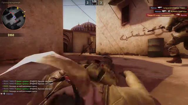 CS GO - ТИМЕЙТ ПАТИМЕЙКЕР смотреть онлайн