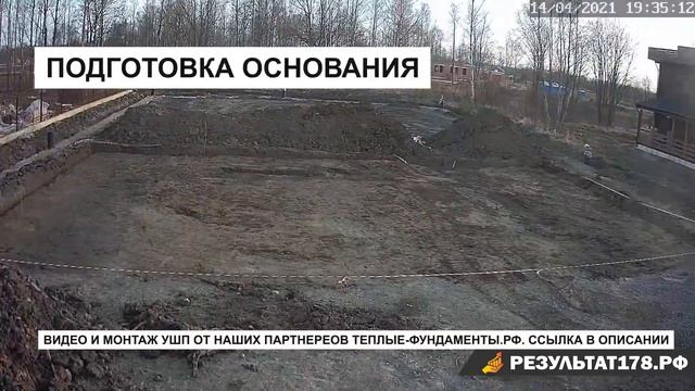 Отсыпка участка на болоте за 3 минуты. Подготовка участка к строительству под ключ | Timelaps