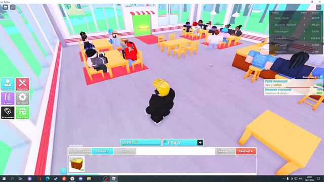 стал директором ресторана в роблокс(2ч) смотреть онлайн