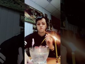 Отчитка от порчи