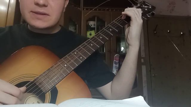 чëзауродынасцене - Свет, разбор смотреть онлайн