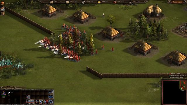 Казаки 3 САМЫЕ СИЛЬНЫЕ НАЦИИ УКРАИНА И АЛЖИР (Cossacks 3) смотреть онлайн